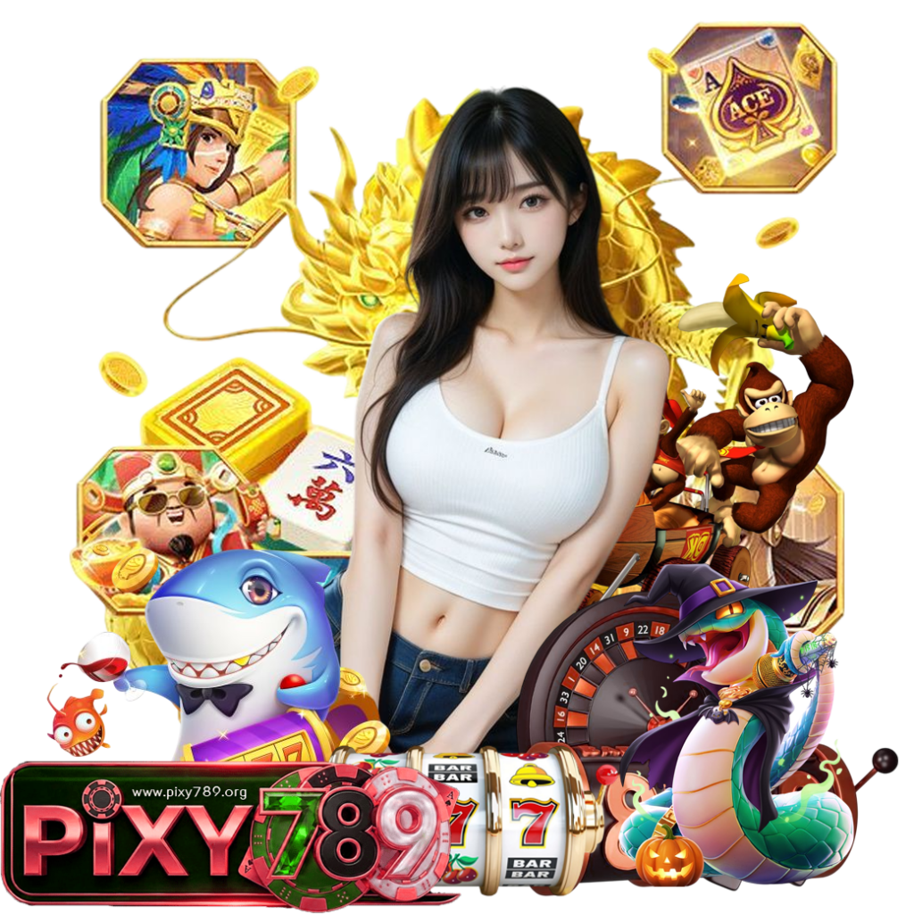 pixy789 ดาวน์โหลด